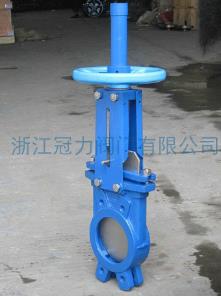 進(jìn)口刀閘閥節(jié)流專家又帶來福利了！
