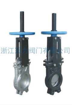 對(duì)夾式刀型閘閥對(duì)流體的控制就可靠形容！