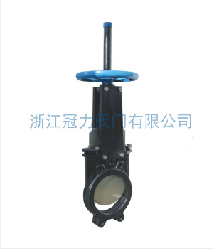 《排污刀型閘閥》排掉污染，一身輕松