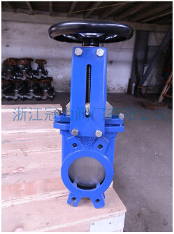 國標刀閘閥是怎樣防止因腐蝕引起的密封泄漏的？