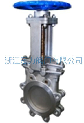 梅花型刀閘閥的作用如何，能夠在哪些領(lǐng)域應(yīng)用